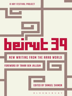 cover image of Beirut 39
